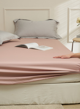 2025年新款100s全棉贡缎床笠 纯色纯棉高支床垫保护套席梦思罩