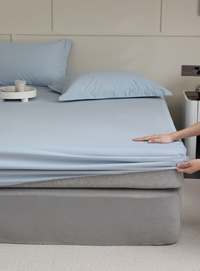 2025年新款全棉磨毛床笠单件 100s加厚床垫保护罩纯棉席梦思套