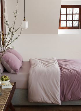 全棉天竺棉被套三件套 柔软亲肤纯色A类双人200x230被罩220x240cm