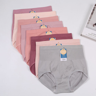 高腰收腹提臀三角内裤 星念梦8509 女蜜桃臀抑菌底裆无缝透气底裤