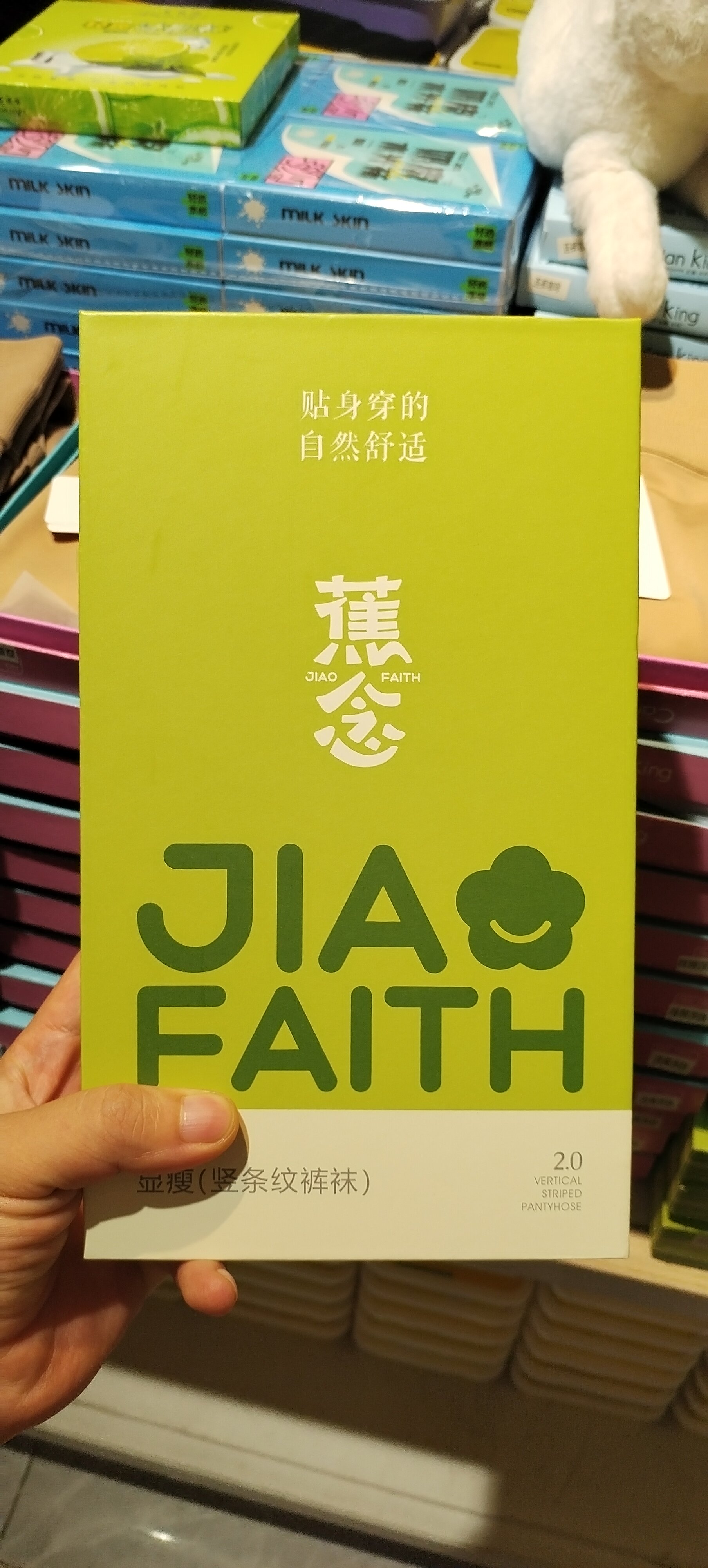 焦念9055棉面打底裤秋季竖条纹薄绒高级显瘦裤子踩脚连裤九分裤女