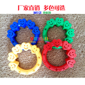 幼儿园体操环早操器械有声塑料环儿童手摇铃健身圈舞蹈环套圈