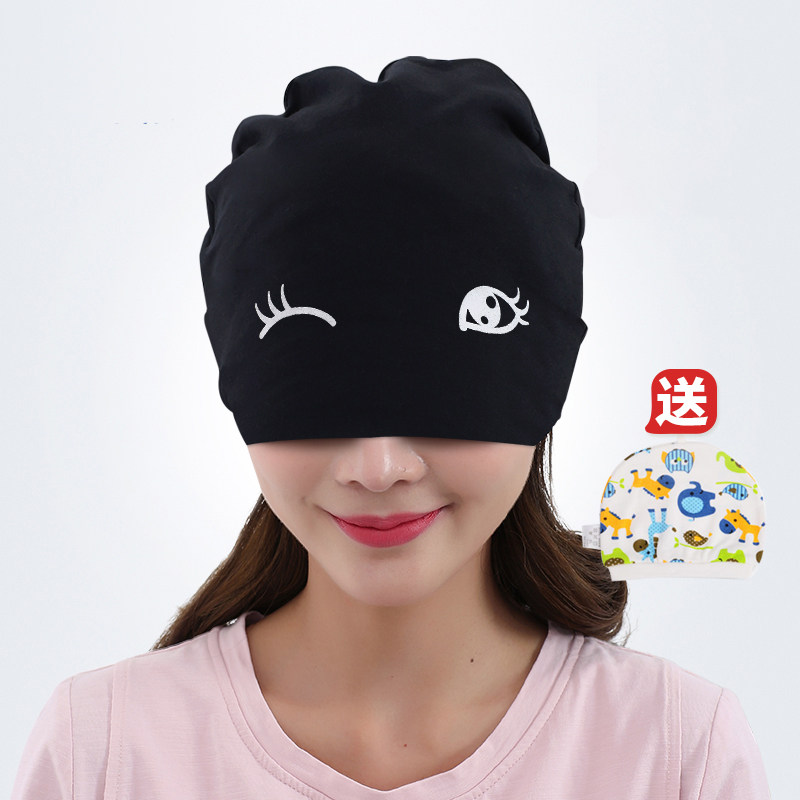 坐月子帽春夏季薄款产后防风女春秋女纯棉孕妇帽子时尚可爱透气