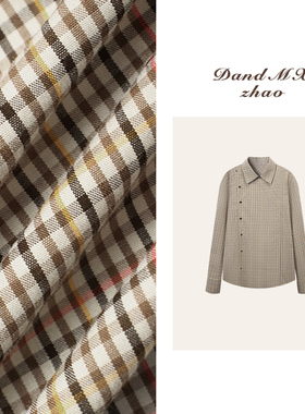 D&MX 经典格纹色织高密匹马棉双叠门襟高个子衬衫79069