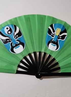 全竹子骨京剧脸谱太极功夫扇绿色川剧变脸武术舞蹈表演响扇木兰扇