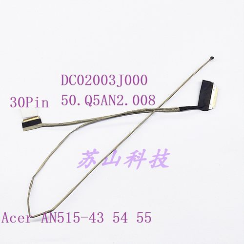 DC02003J000 Acer掠夺者Nitro AN515-43 AN515-54 -55屏线 EH50F