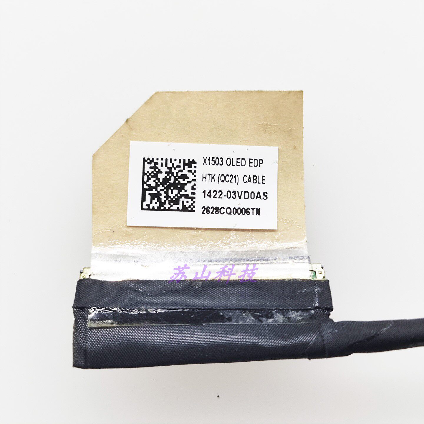 华硕 无畏Pro15 2022 M1503 M1503Q X1503Z OLED屏线1422-03VD0AS
