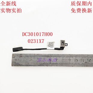 DC301017H00 适用戴尔VOSTRO15 3515电源线接口 3510 0231X7 3511