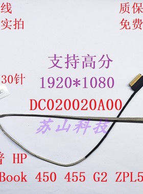 惠普 HP ProBook 15.6