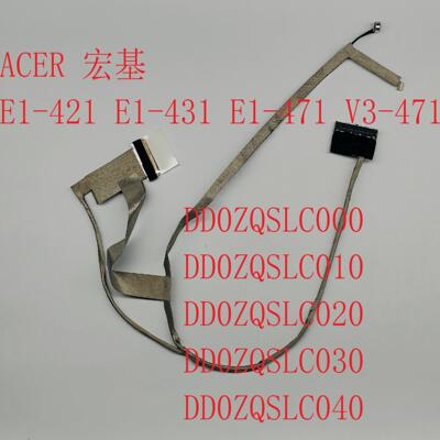 Acer 宏碁 Travelmate P234 P243-MG ZQW ZQ7 NE46R屏线 显示屏幕