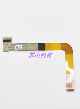 Asus华硕RoG Z13 GZ301 GZ301ZE NR2201屏线6017B1710801屏幕排线