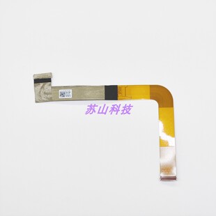 6017B1710801 华硕RoG Z13 GZ301 GZ301ZE NR2201 屏线 屏幕排线
