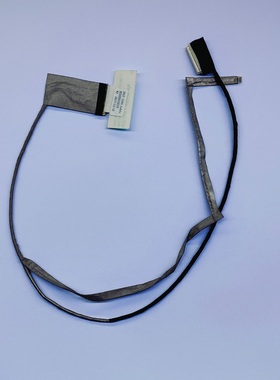 全新 适用于 V42F K42F 笔记本电脑屏线 屏幕排线 DC020016E10