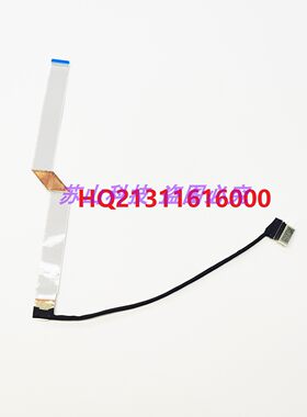 联想slim 6 14IAP8 IRP8 S680 5C10S30633 HQ21311616000摄像头线