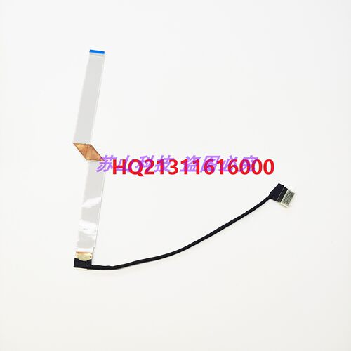 联想slim 6 14IAP8 IRP8 S680 5C10S30633 HQ21311616000摄像头线