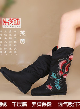 老北京布鞋女冬季女靴加绒棉鞋民族风女鞋绣花鞋千层底平底高筒靴