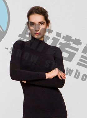 聚能加强4.0系列滑雪速干长袖内
