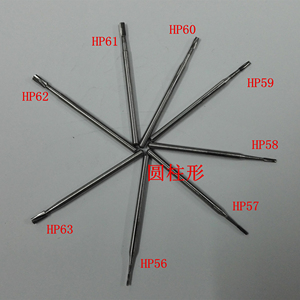 圆柱形 低速直柄钨钢车针技工专用树脂磨削慢速牙科车针HP56-HP63