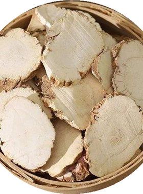藁本粉白芷粉等分混合250g细粉蒿本稿本粉中药材现磨外用头屑梳理