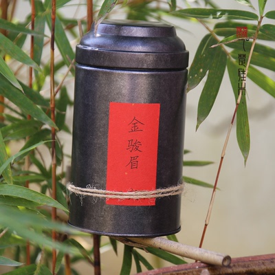少量现货 2025年金骏眉武夷红茶头采单芽生态无添加100克乙楚佳木