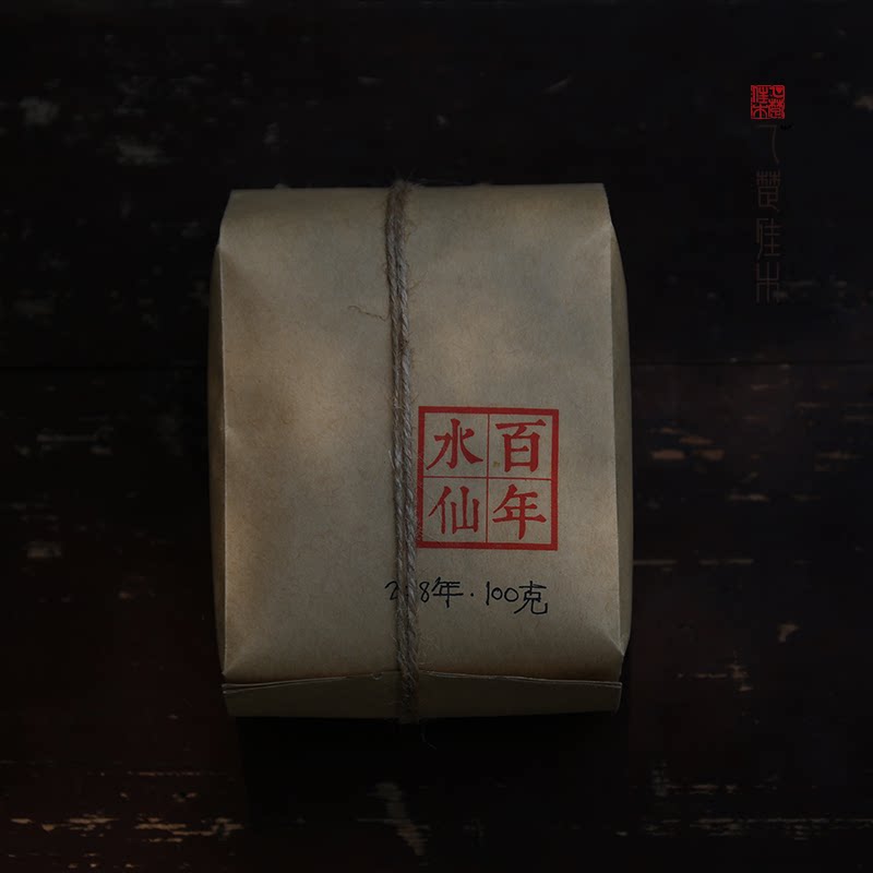 2018年百年老枞水仙足火炭焙