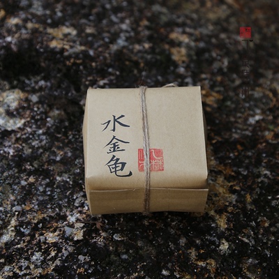 2025年水金龟 武夷岩茶四大名丛 正岩纯料 中火炭焙 乙楚佳木