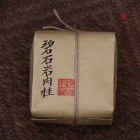 乙楚佳木碧石巖肉桂中火純料