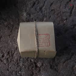 少量分享 2017年贞白 头采水仙单芽银针 建阳水仙白茶 乙楚佳木