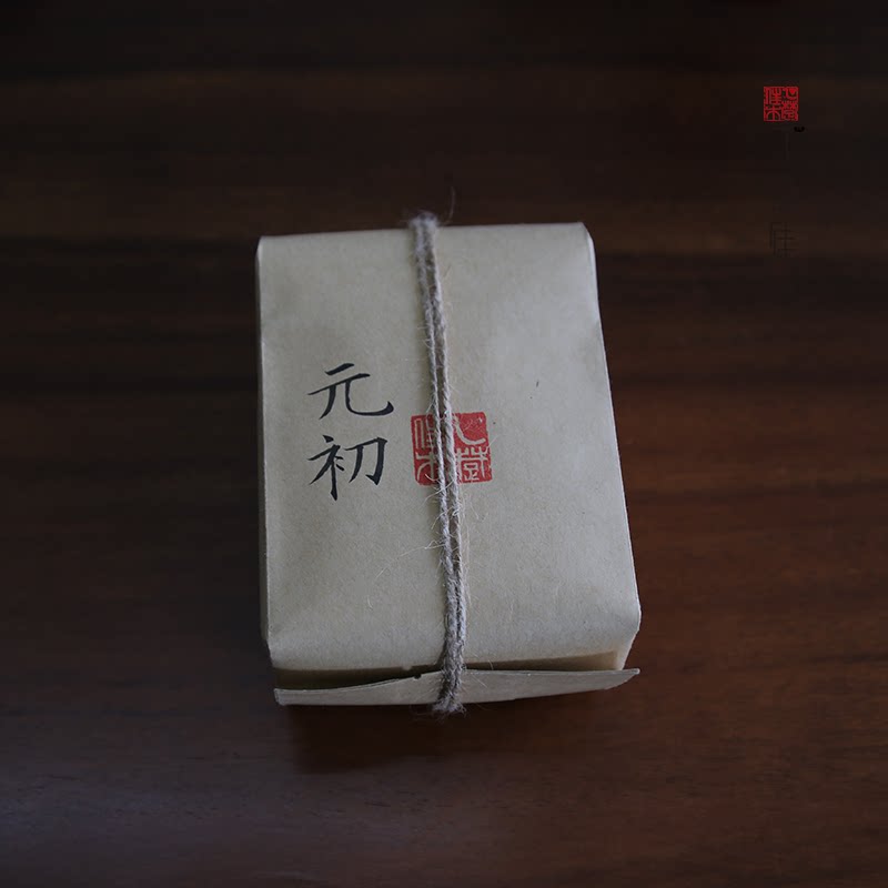 元初 2025年小荼手制 手工炭焙武夷红茶白茶 群体种野茶 乙楚佳木