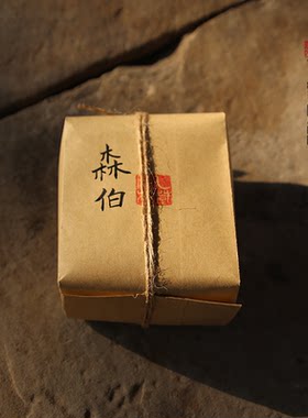 乙楚佳木森伯老岩茶武夷岩茶2007