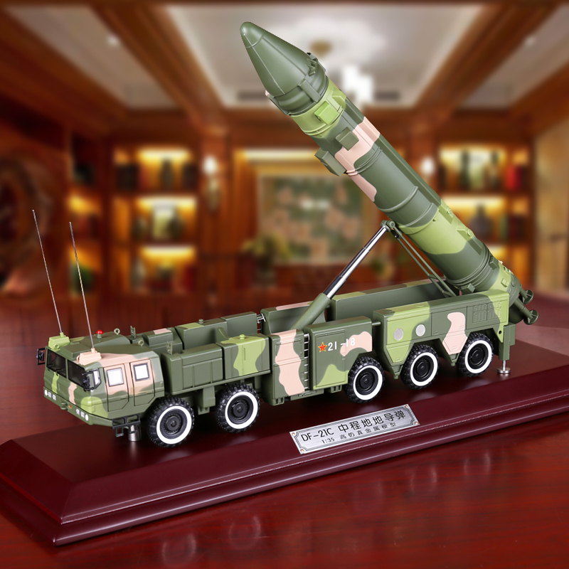 东风21c发射车模型办公节日导弹