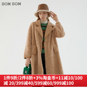 SOMSOM/索玛皮草外套女长款冬季过膝毛毛外套大衣绵羊毛加厚保暖