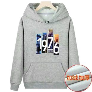 加肥大码 连帽卫衣宽松秋冬季 肥佬胖子加绒外套 9.9男士 批蕟价10元