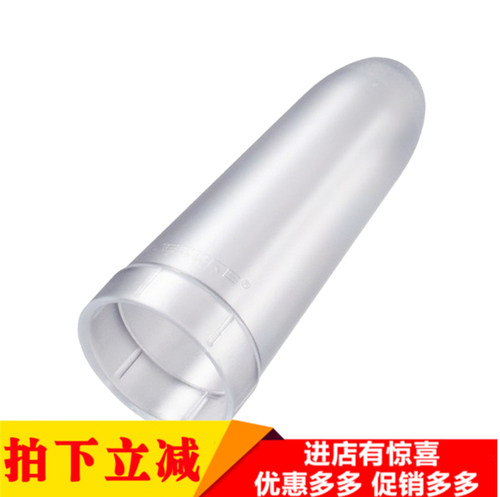 NITECORE奈特科尔NDF25 32 34 40mm手电筒柔光罩帐篷灯营地灯罩