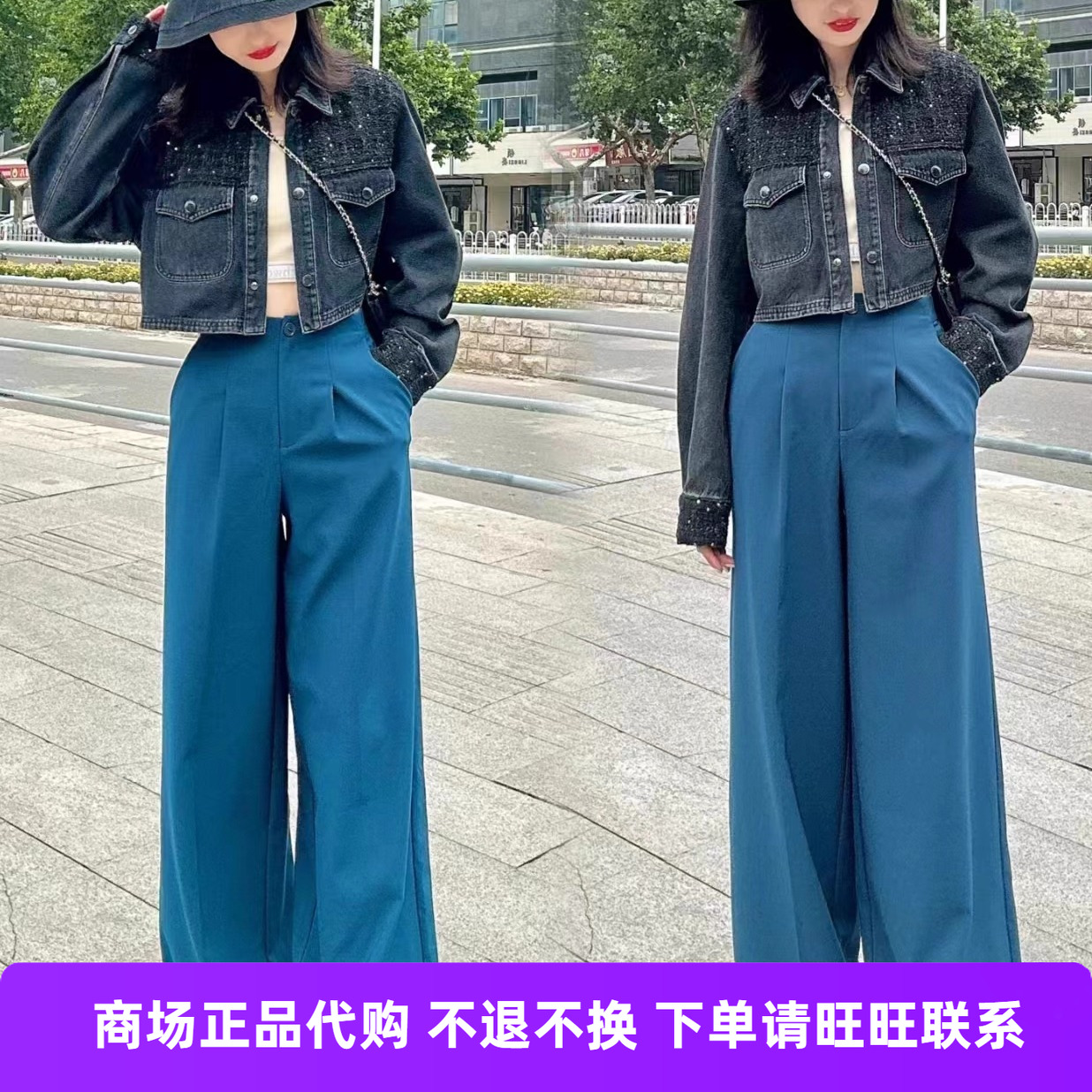 mithworld沵媞专柜正品绿色直筒裤休闲长裤国内代购（折扣280）