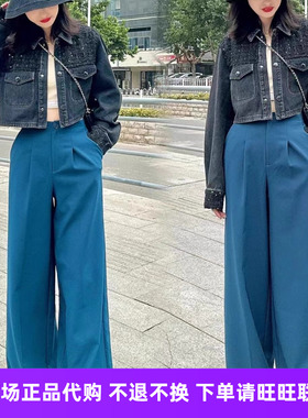 mithworld沵媞专柜正品绿色直筒裤休闲长裤国内代购（折扣280）