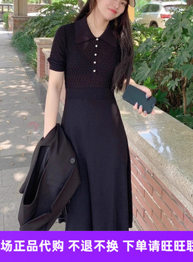 mithworld/沵媞专柜正品黑色针织小黑裙国内代购（折扣380）