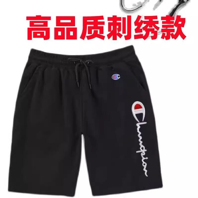 华棉刺绣短裤男士夏季美式复古休闲中裤潮牌宽松大码运动
