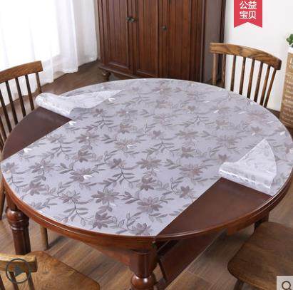 椭圆形桌布pvc透明胶垫伸缩折叠