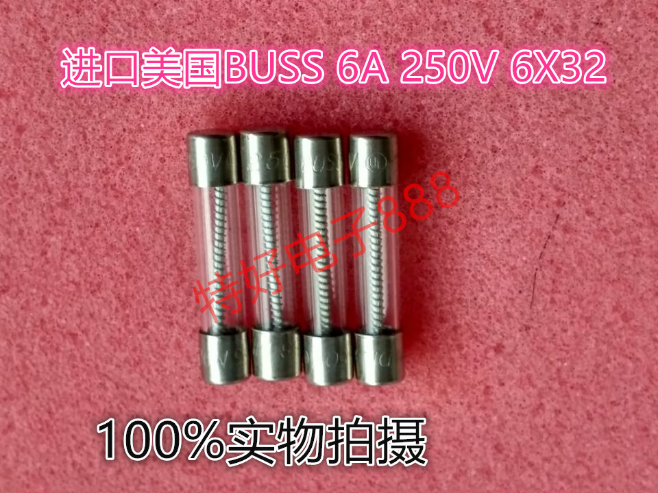 进口玻璃保险丝管BK/MDL-6 BUSS 6A 250V 6X32 6X30 慢熔断直拍 电子元器件市场 熔丝/保险丝座/断路器/保险管 原图主图