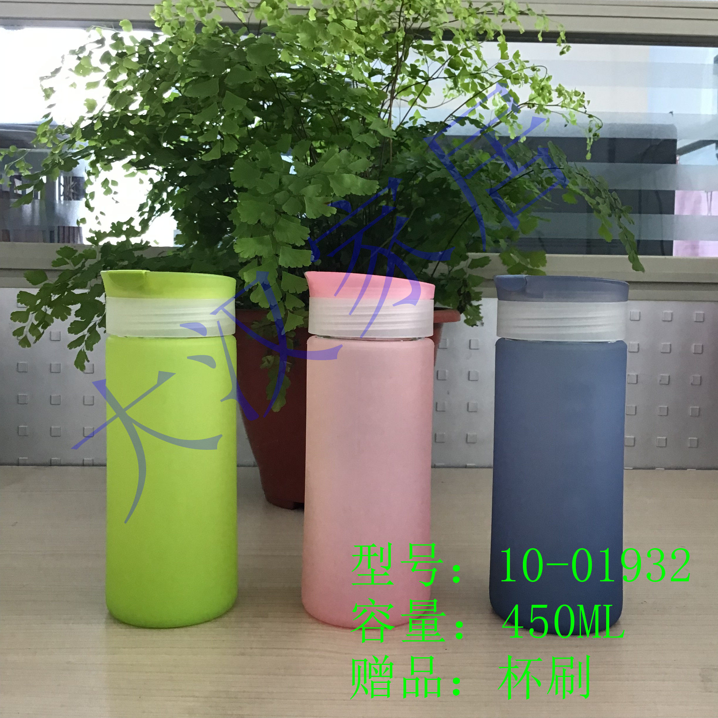 正品包邮MIGO玻璃杯10-01932 带硅胶套 车载玻璃杯便携玻璃杯隔热|msdalam kategori pinggan mangkuk, Cup/cawan/cerek, Glass - dari Buy2taobao.com untuk memberikan perkhidmatan ejen Taobao profesional membeli