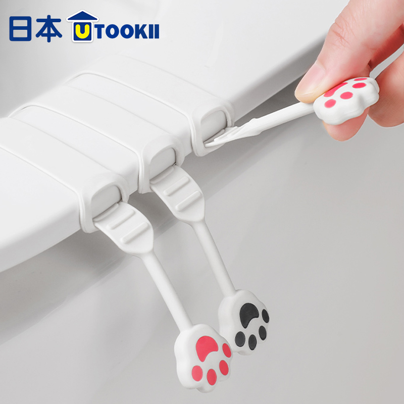 猫爪马桶提盖器拉手掀盖器