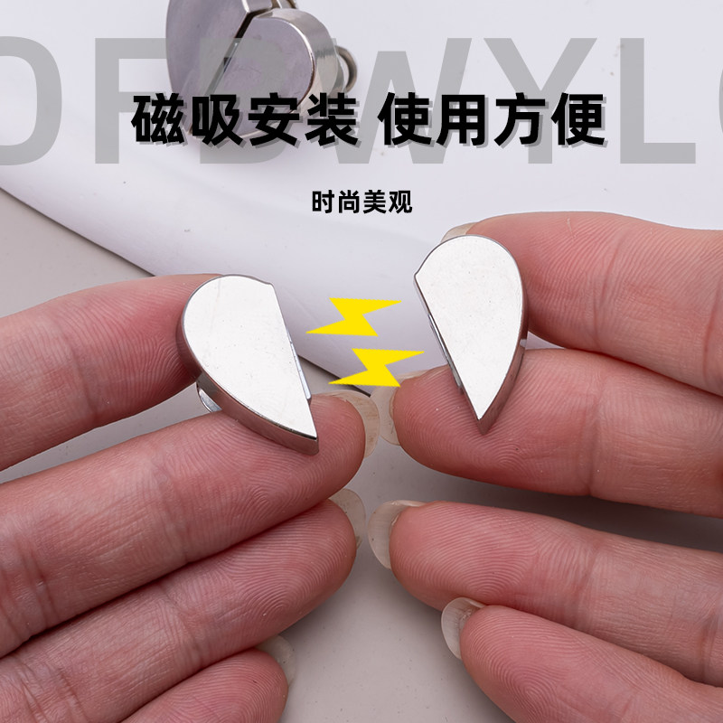 门帘浴帘缝隙遮光闭合爱心磁吸扣图片