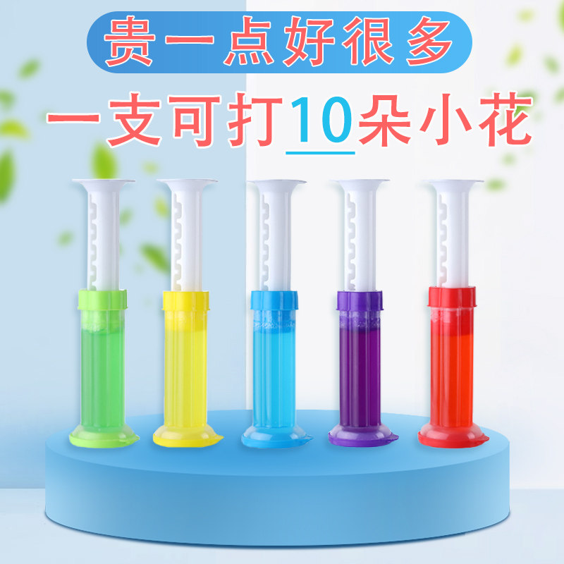 马桶清洁剂厕所除臭香薰凝胶小花卫生间清香剂除异味草酸清洁神器