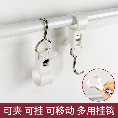 日本双头夹管挂钩S勾可挂可夹