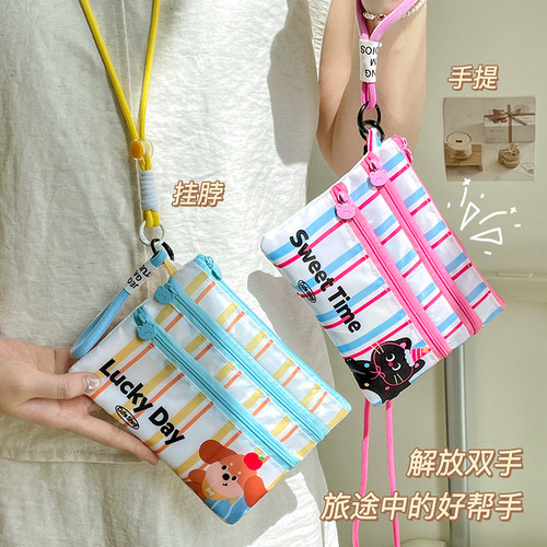 零钱卡包登机牌护照身份证保护套外出旅游便携随身包证件收纳包