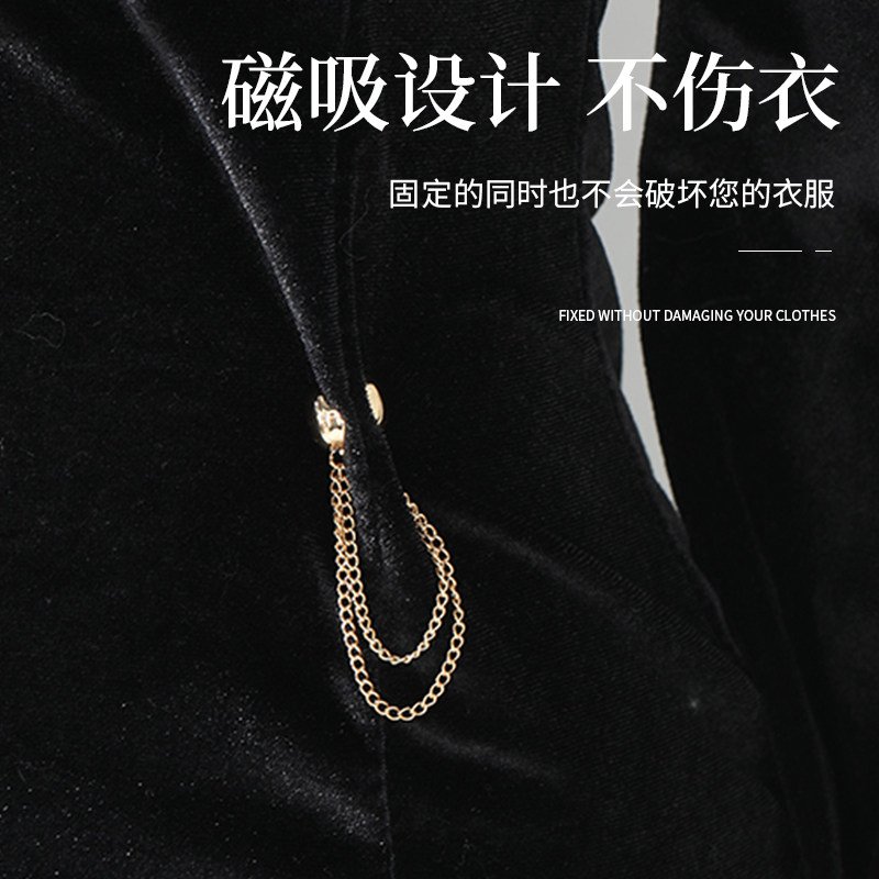 클립을 꿰매지 않고 바지 다리 길이를 짧게 변경 티셔츠 셔츠 소매 길이를 단축으로 변경 소맷단과 허리 단추를 모으기 위한 체인 자석 버클