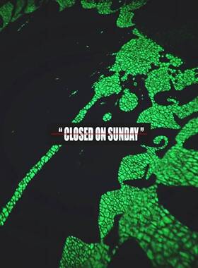 关闭周日 SAINT LUMINOL 卢米诺