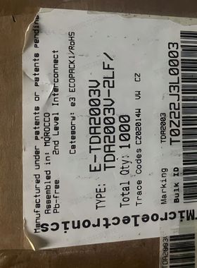 TDA2003V原装ST音频放大器电路量大价优