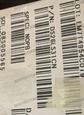 DS26LS31CN/NOPB原装TI德州仪器接口芯片